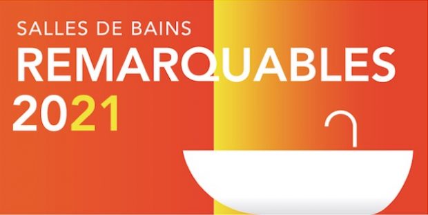 Logo salle de bains remarquables 2021