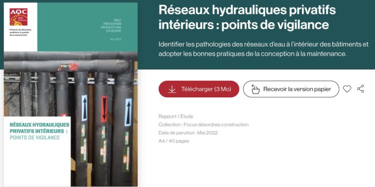 Capture écran page site AQC sur étude des pathologies des réseaux hydrauliques.